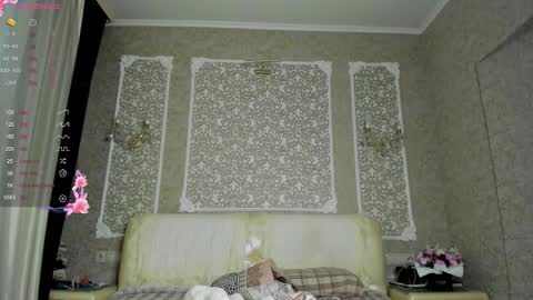 Snapshot of evaa1980 chatting on 12-20-25, 09:49 Eva online show from 12-20-25, 09:49