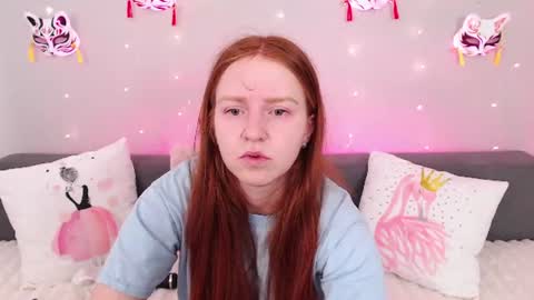 Snapshot of evarey_ chatting on 07-18-26, 04:27 Adelina online show from 07-18-26, 04:27