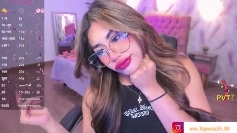 Eveline  online show from 03-13-26, 07:31