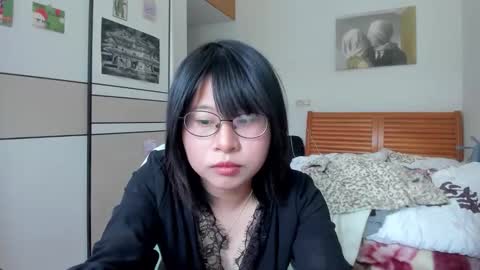 Coco online show from 02-19-26, 07:26