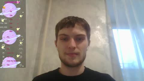 Beavis online show from 11-30-25, 09:57