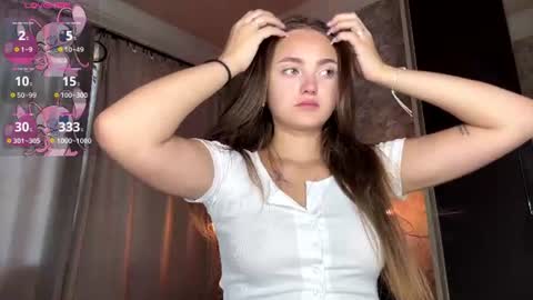Snapshot of falineellson chatting on 07-01-26, 07:21 Erika online show from 07-01-26, 07:21