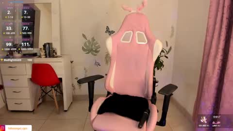 Fallen Angel online show from 12-14-24, 05:40