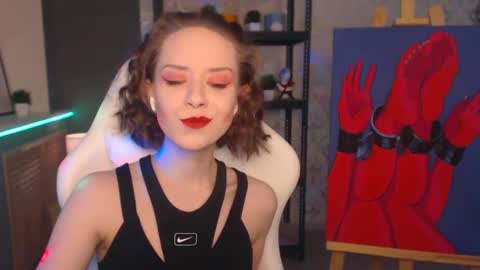 Fascinating   Eyes online show from 01-12-25, 06:59