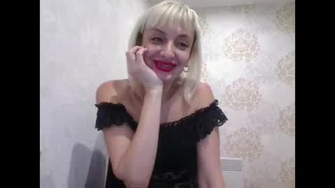 Snapshot of favorite_angel chatting on 12-16-24, 01:10 favorite_angel online show from 12-16-24, 01:10