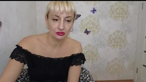 Snapshot of favorite_angel chatting on 01-28-25, 05:11 favorite_angel online show from 01-28-25, 05:11