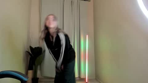 Snapshot of feiia chatting on 11-19-25, 04:29 feiia online show from 11-19-25, 04:29