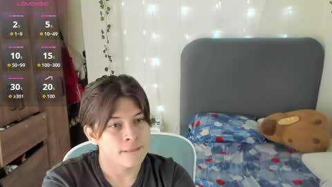 Snapshot of felix_leex chatting on 04-22-26, 07:15 Felix leex online show from 04-22-26, 07:15