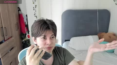 Snapshot of felix_leex chatting on 05-28-26, 07:11 Felix leex online show from 05-28-26, 07:11