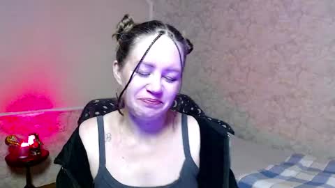 Snapshot of fern_lust chatting on 05-25-26, 12:00 fern_lust online show from 05-25-26, 12:00