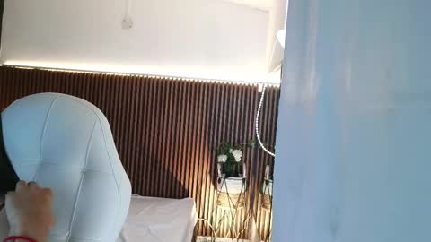 Freyja  online show from 02-25-26, 05:11