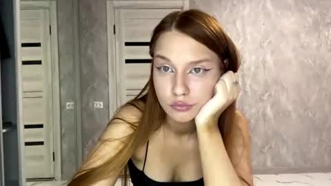 Snapshot of fidelagrantz chatting on 07-28-26, 04:50 Eva online show from 07-28-26, 04:50