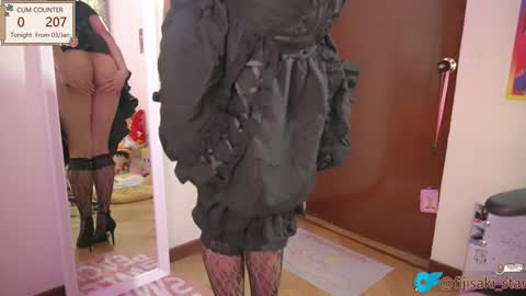 Fijisaki  Soni online show from 12-21-24, 03:14