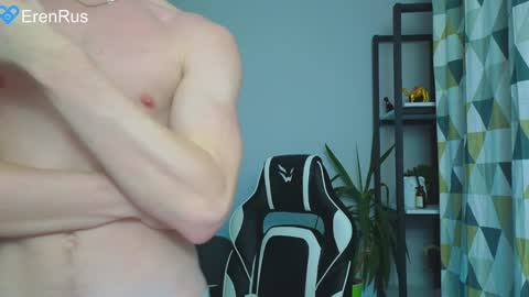 Snapshot of fixsicki chatting on 12-03-24, 07:22 Eren.  online show from 12-03-24, 07:22