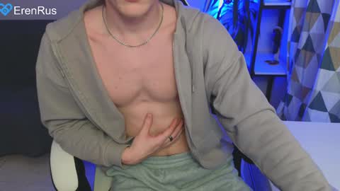 Snapshot of fixsicki chatting on 12-07-24, 12:41 Eren.  online show from 12-07-24, 12:41