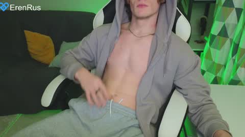 Snapshot of fixsicki chatting on 12-07-24, 08:49 Eren.  online show from 12-07-24, 08:49