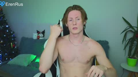 Snapshot of fixsicki chatting on 12-25-24, 02:56 Eren.  online show from 12-25-24, 02:56