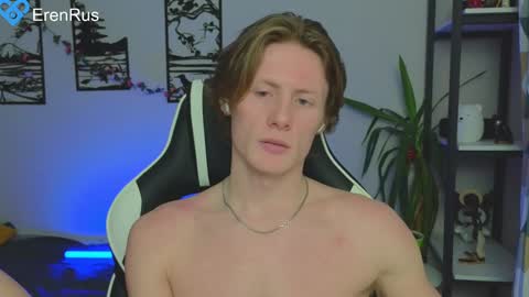 Snapshot of fixsicki chatting on 01-24-25, 08:54 Eren.  online show from 01-24-25, 08:54