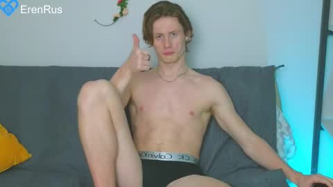 Snapshot of fixsicki chatting on 02-09-25, 06:26 Eren.  online show from 02-09-25, 06:26