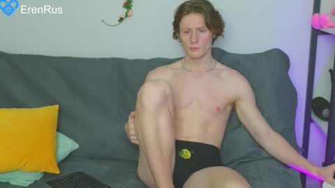 Snapshot of fixsicki chatting on 02-16-25, 04:09 Eren.  online show from 02-16-25, 04:09