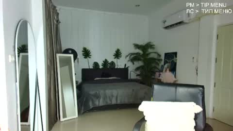Snapshot of flexy_cat chatting on 07-20-26, 04:09 Flexy Cat online show from 07-20-26, 04:09