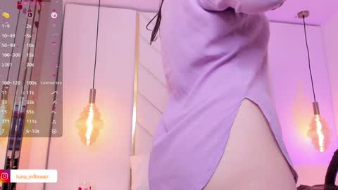 Snapshot of flor_deluna chatting on 02-06-25, 06:46 Luna online show from 02-06-25, 06:46