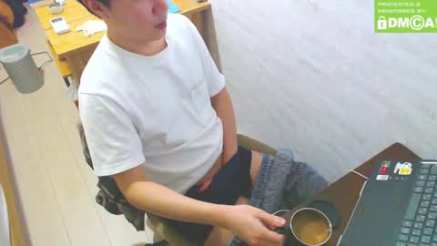 Snapshot of flowerbox chatting on 01-26-25, 08:36 flowerbox online show from 01-26-25, 08:36