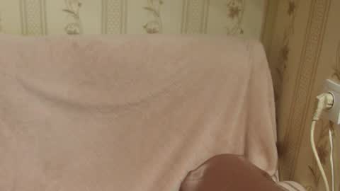 say meow and send tip  online show from 12-20-25, 08:49