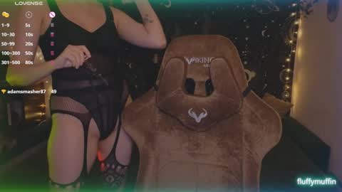 Agatha online show from 02-01-25, 10:23