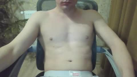 Snapshot of footzoomy chatting on 01-19-26, 12:47 Akakiy online show from 01-19-26, 12:47