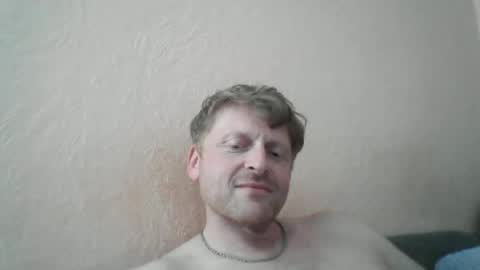 Snapshot of forgotten_lover chatting on 06-21-26, 03:25 forgotten_lover online show from 06-21-26, 03:25