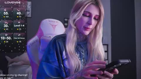 Asya UwU   online show from 11-24-25, 10:53