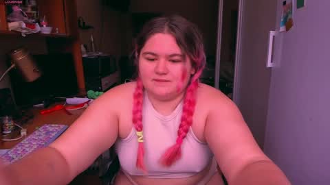 Snapshot of freakcute_friends chatting on 12-19-24, 11:07 Alice online show from 12-19-24, 11:07