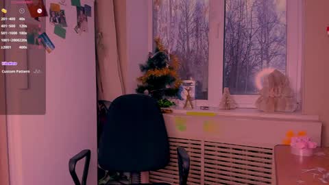 Snapshot of freakcute_friends chatting on 12-26-24, 01:32 Alice online show from 12-26-24, 01:32