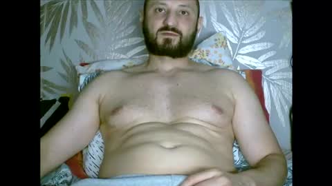 Snapshot of fred4games77 chatting on 07-02-26, 12:54 fred online show from 07-02-26, 12:54