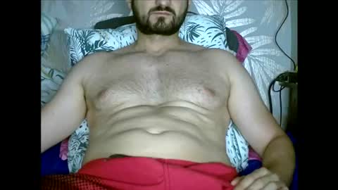 Snapshot of fred4games77 chatting on 08-01-26, 01:10 fred online show from 08-01-26, 01:10