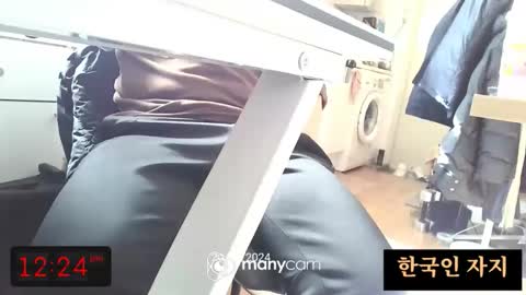 K-Dick online show from 02-18-26, 03:24