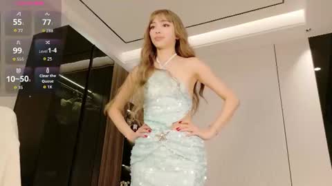 Fuyomi online show from 06-18-26, 11:03