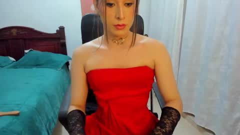 Snapshot of galileabigcock chatting on 12-04-25, 11:46 CORAL online show from 12-04-25, 11:46