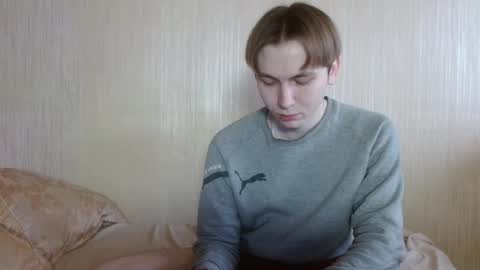 meow online show from 01-07-26, 07:00