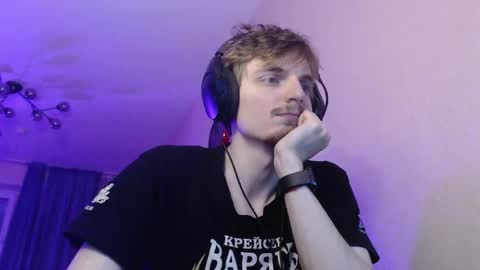 Snapshot of gasturfahe chatting on 11-16-25, 02:44 gasturfahe online show from 11-16-25, 02:44