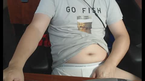 Snapshot of genefun chatting on 03-29-26, 06:30 genefun online show from 03-29-26, 06:30