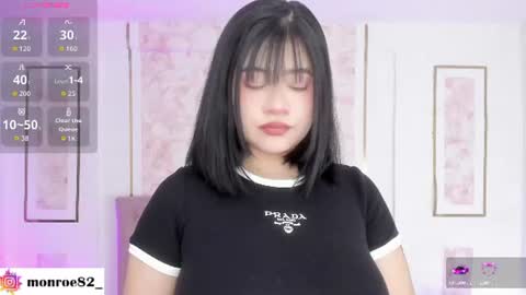 Sofia online show from 06-16-26, 03:09