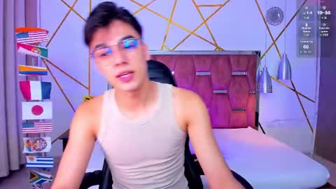 Snapshot of gerony_ chatting on 06-16-26, 05:32 Geronimo online show from 06-16-26, 05:32