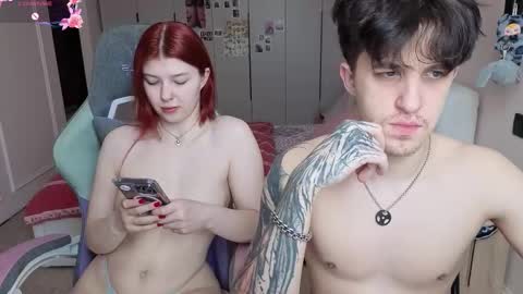 Ester and Ri online show from 02-18-26, 11:39