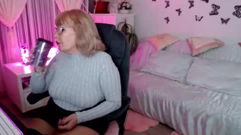 Ghertrudequeen online show from 11-16-25, 04:07