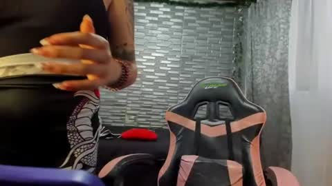 Ginger online show from 03-03-26, 10:59