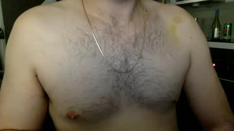 Snapshot of giraffe9715 chatting on 12-28-24, 10:47 AntEater online show from 12-28-24, 10:47