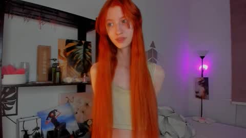 Elice online show from 11-23-25, 08:52