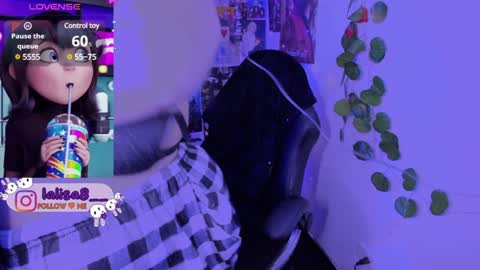 Snapshot of gloriette__ chatting on 01-02-25, 08:39 LALISA online show from 01-02-25, 08:39